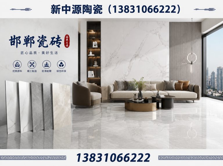 涉县直营店展示图